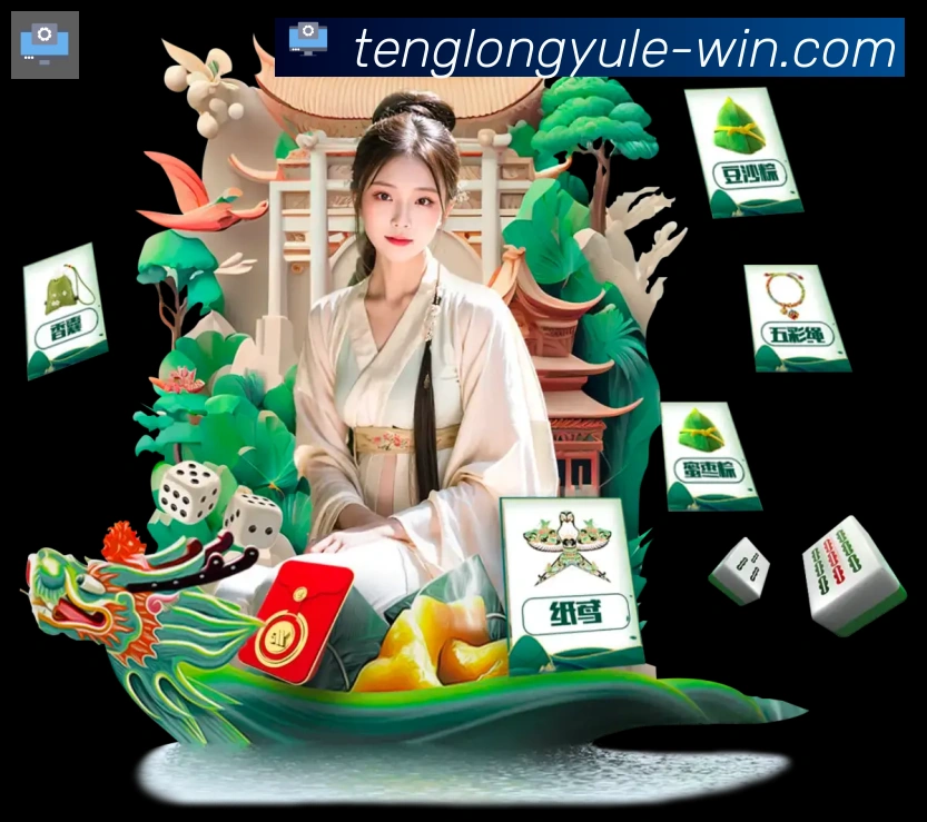 未来规划
